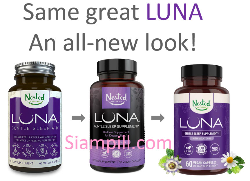 LUNA ราคา new look 2025